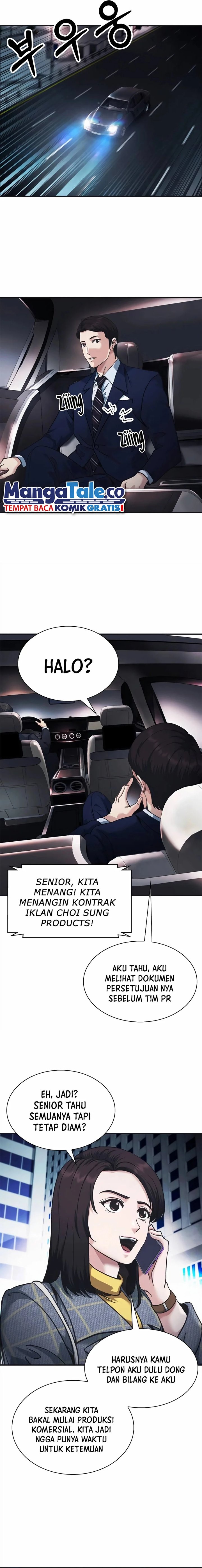 Chairman Kang, The New Employee