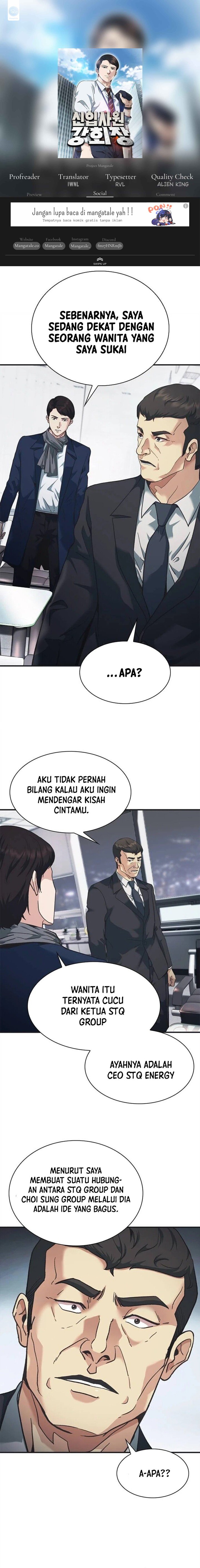 Chairman Kang, The New Employee