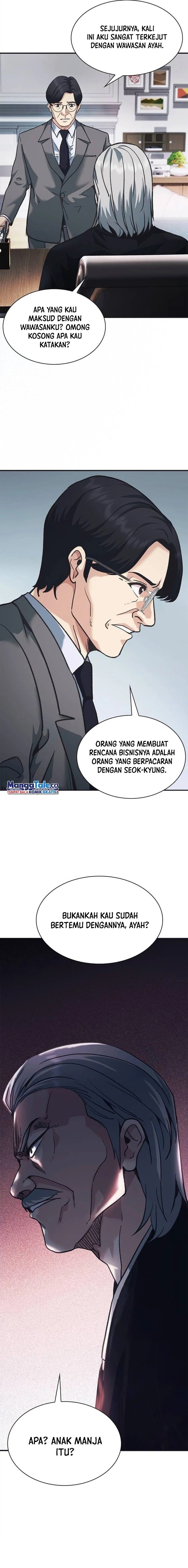 Chairman Kang, The New Employee