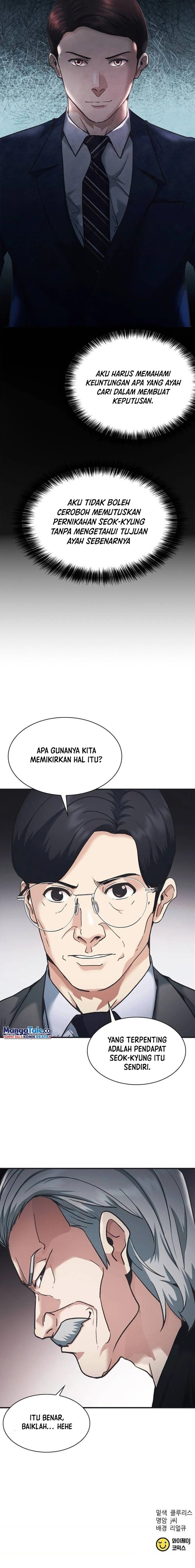 Chairman Kang, The New Employee