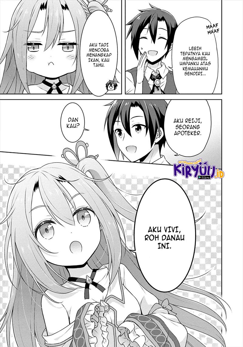 Cheat Kusushi no Slow Life: Isekai ni Tsukurou Drugstore