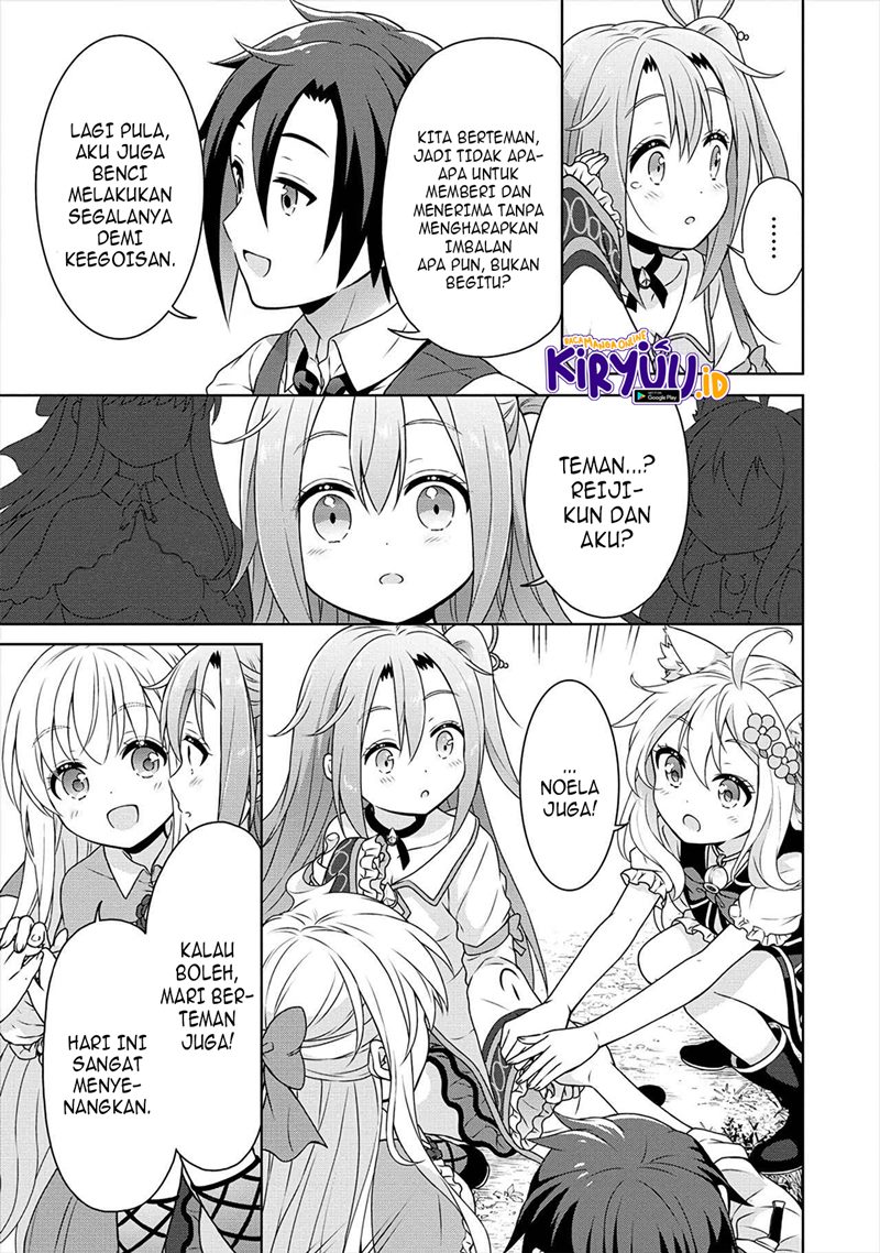 Cheat Kusushi no Slow Life: Isekai ni Tsukurou Drugstore