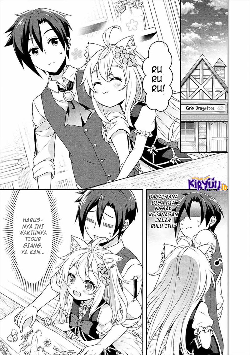 Cheat Kusushi no Slow Life: Isekai ni Tsukurou Drugstore