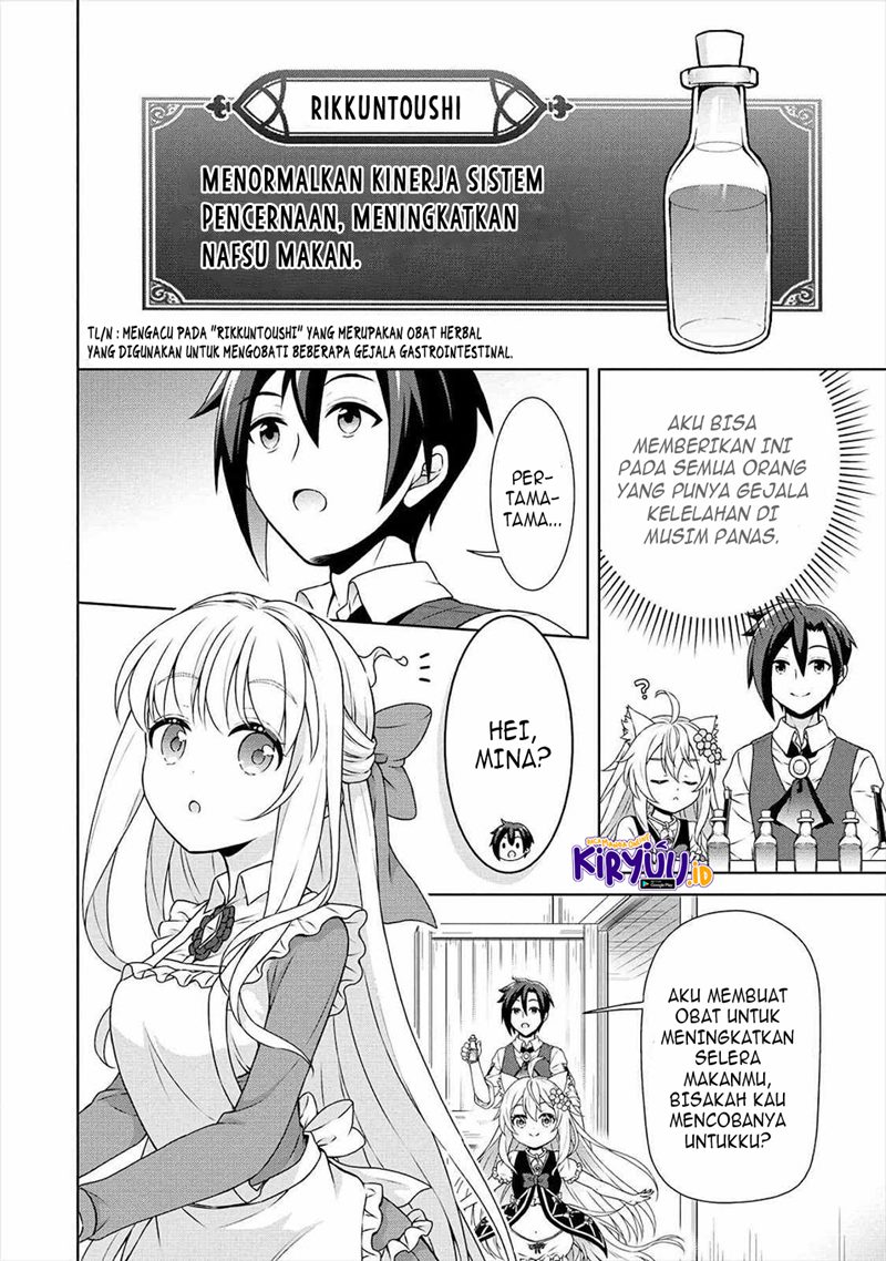 Cheat Kusushi no Slow Life: Isekai ni Tsukurou Drugstore