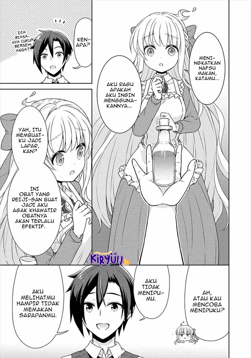 Cheat Kusushi no Slow Life: Isekai ni Tsukurou Drugstore
