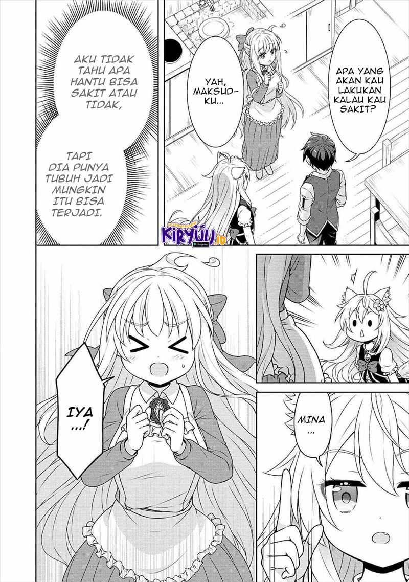 Cheat Kusushi no Slow Life: Isekai ni Tsukurou Drugstore