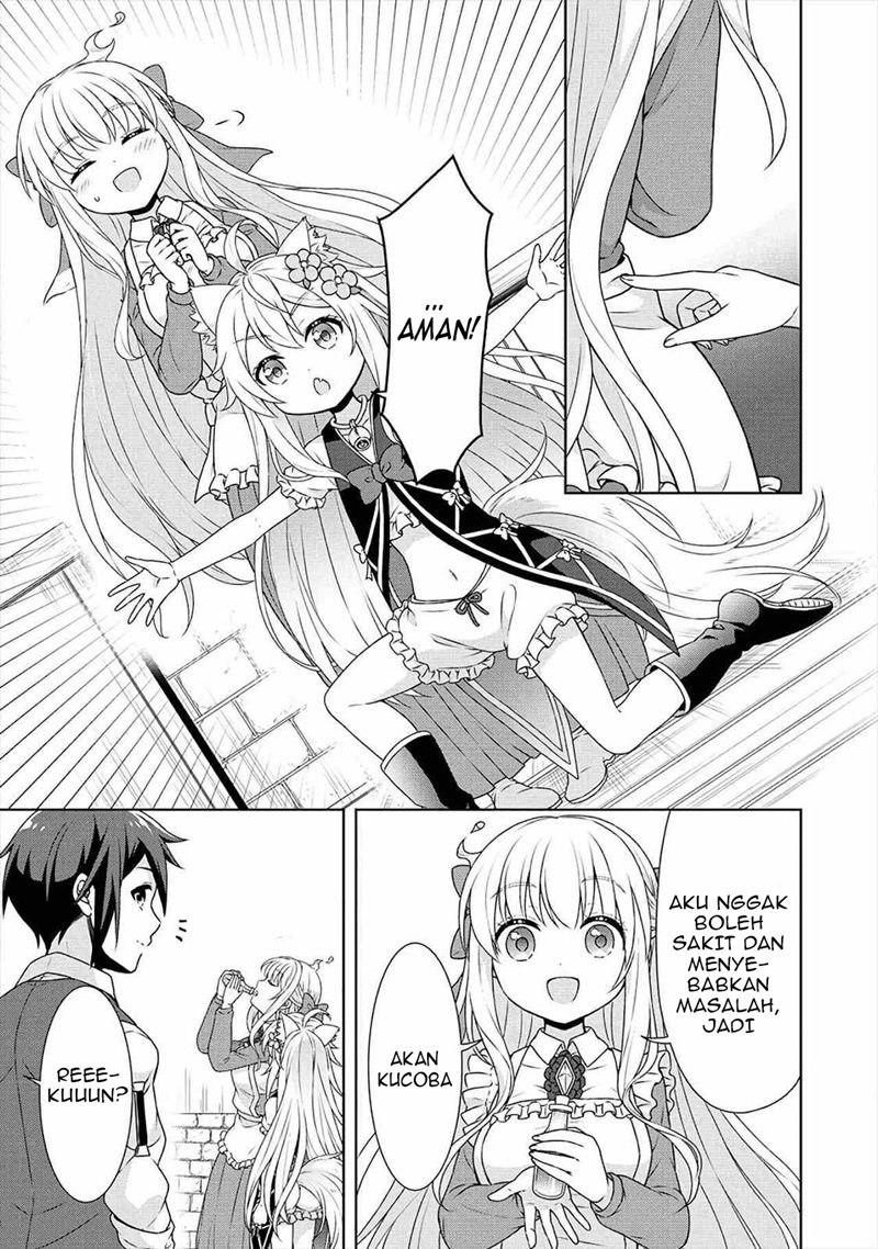 Cheat Kusushi no Slow Life: Isekai ni Tsukurou Drugstore