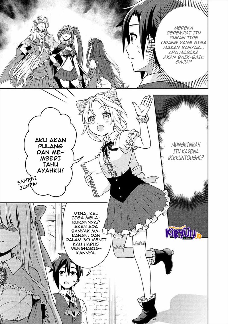 Cheat Kusushi no Slow Life: Isekai ni Tsukurou Drugstore