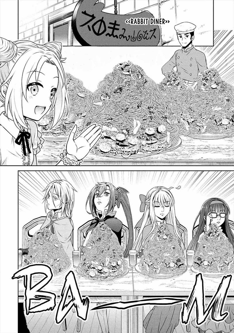 Cheat Kusushi no Slow Life: Isekai ni Tsukurou Drugstore