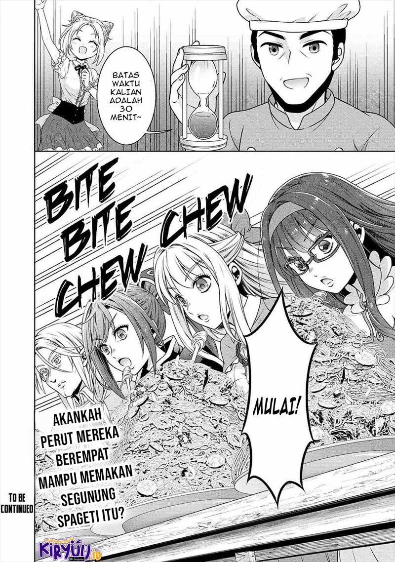 Cheat Kusushi no Slow Life: Isekai ni Tsukurou Drugstore