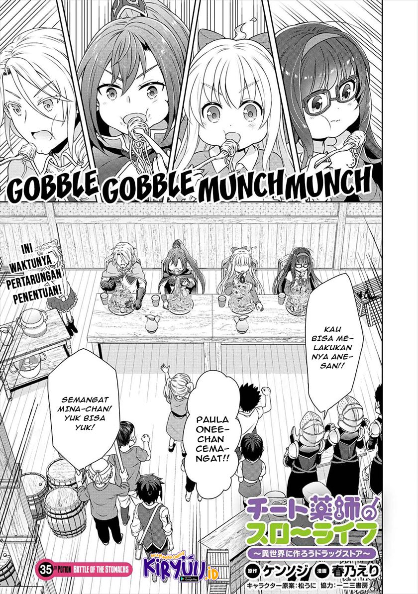 Cheat Kusushi no Slow Life: Isekai ni Tsukurou Drugstore