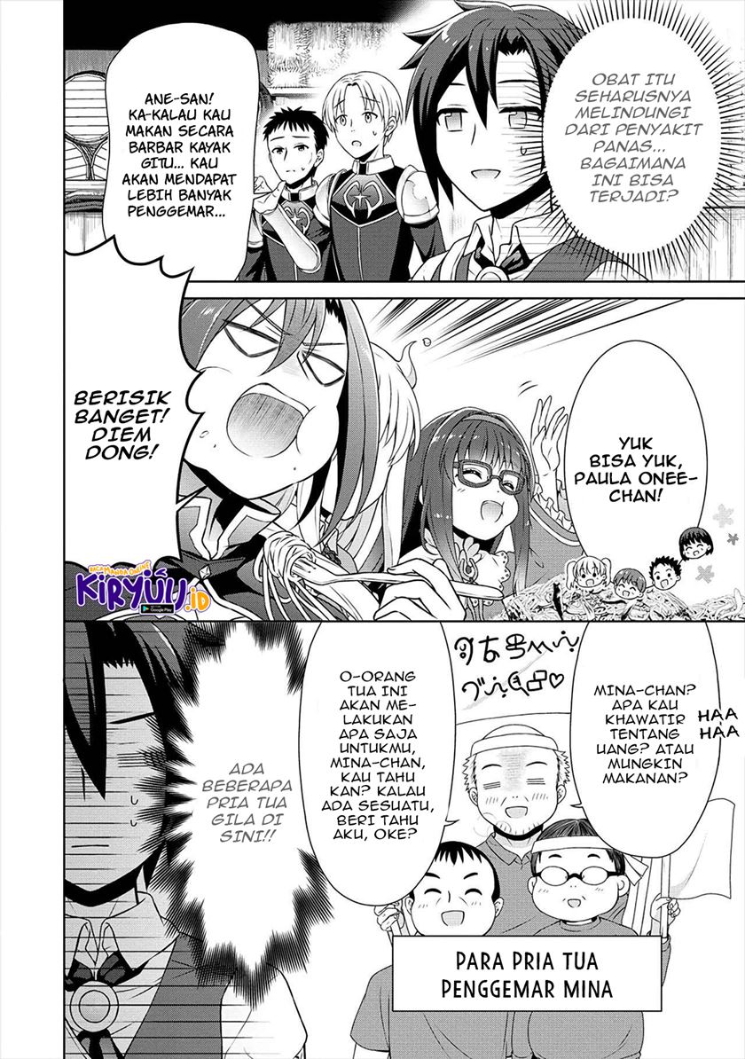 Cheat Kusushi no Slow Life: Isekai ni Tsukurou Drugstore