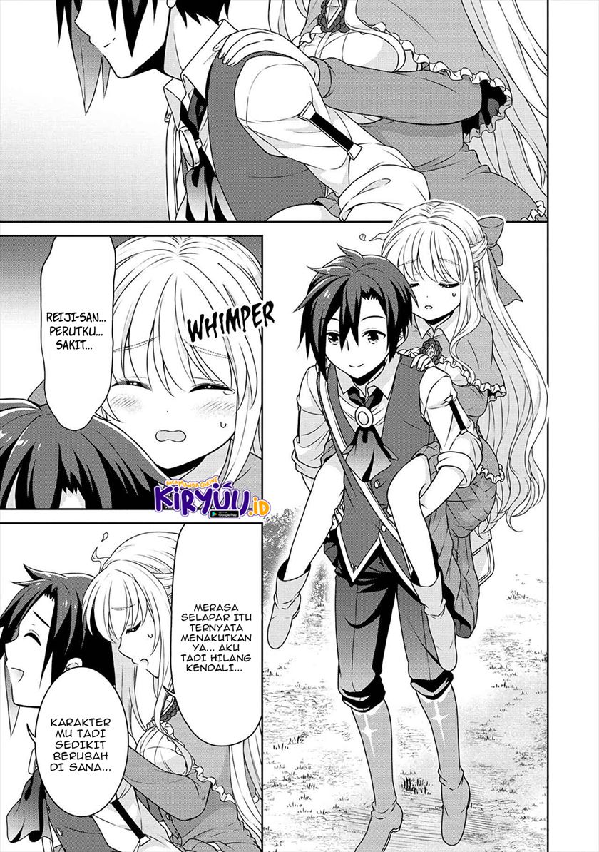 Cheat Kusushi no Slow Life: Isekai ni Tsukurou Drugstore