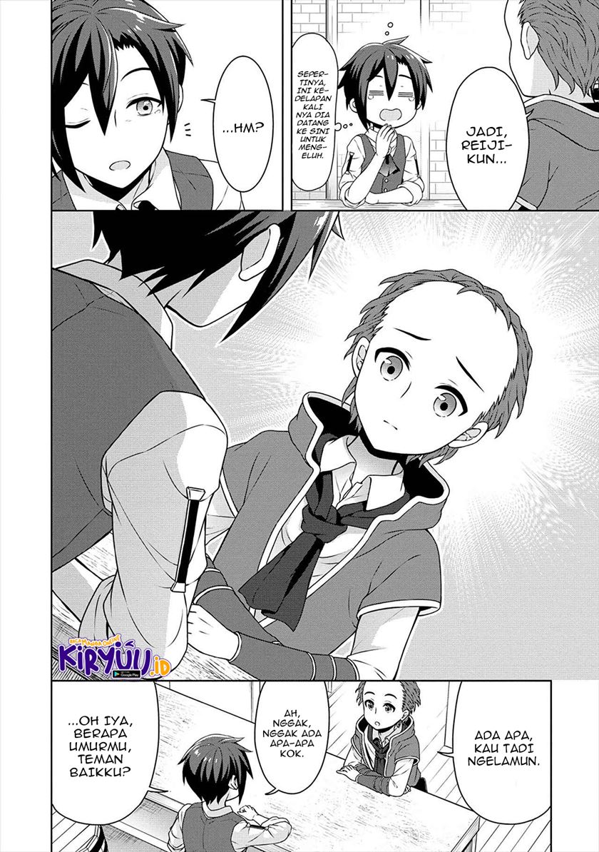 Cheat Kusushi no Slow Life: Isekai ni Tsukurou Drugstore