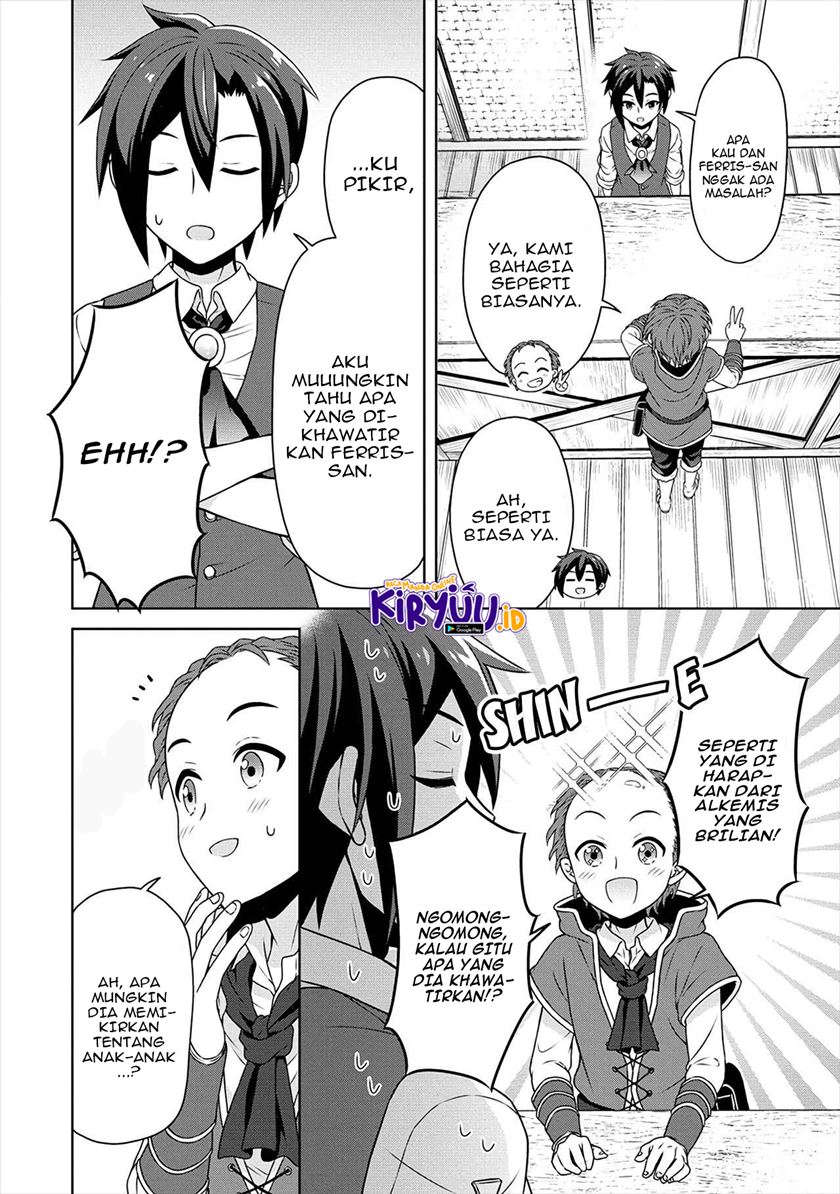 Cheat Kusushi no Slow Life: Isekai ni Tsukurou Drugstore