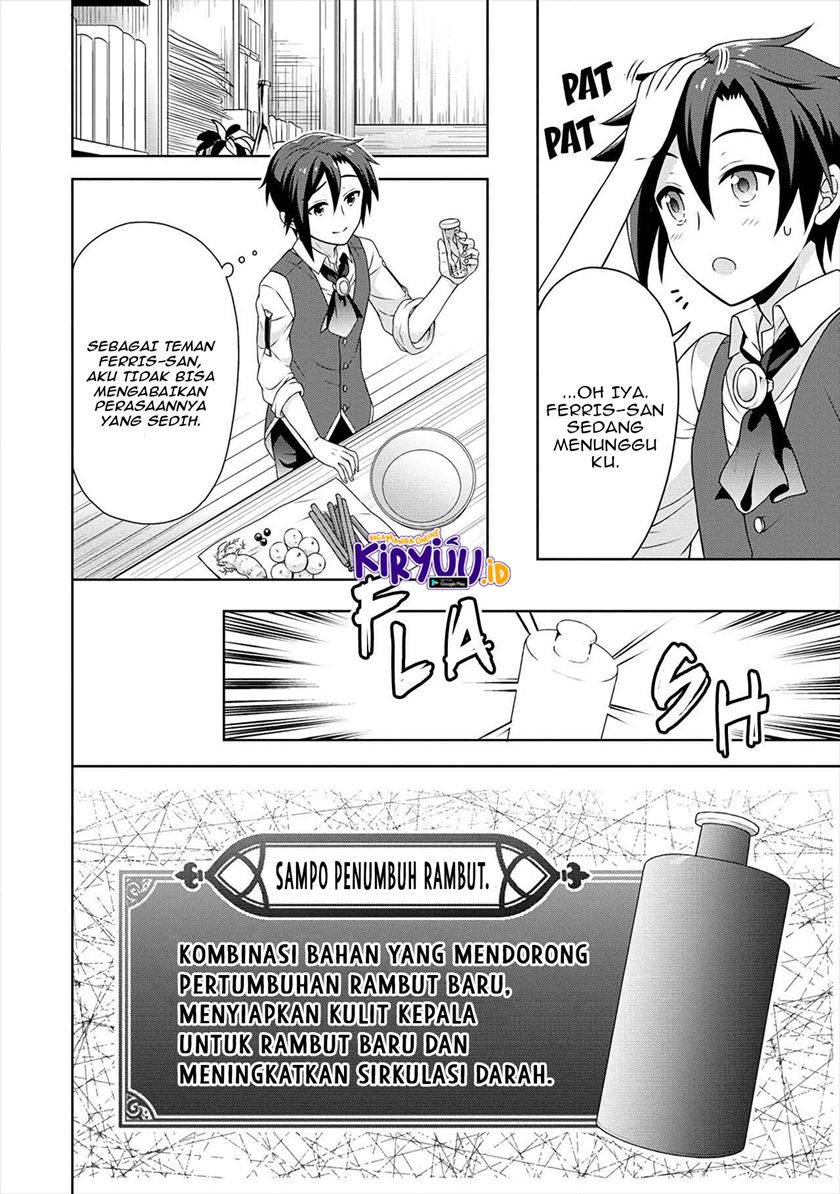 Cheat Kusushi no Slow Life: Isekai ni Tsukurou Drugstore