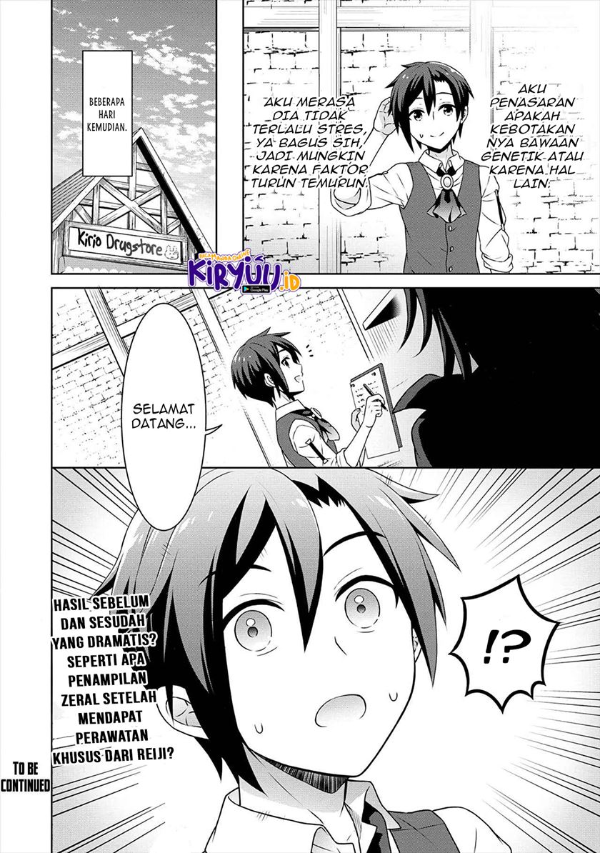 Cheat Kusushi no Slow Life: Isekai ni Tsukurou Drugstore