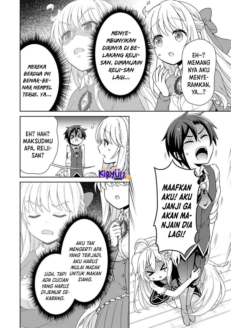Cheat Kusushi no Slow Life: Isekai ni Tsukurou Drugstore