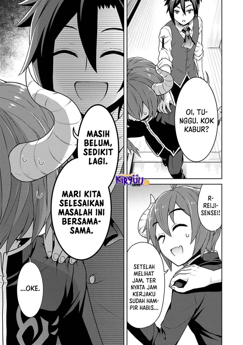 Cheat Kusushi no Slow Life: Isekai ni Tsukurou Drugstore