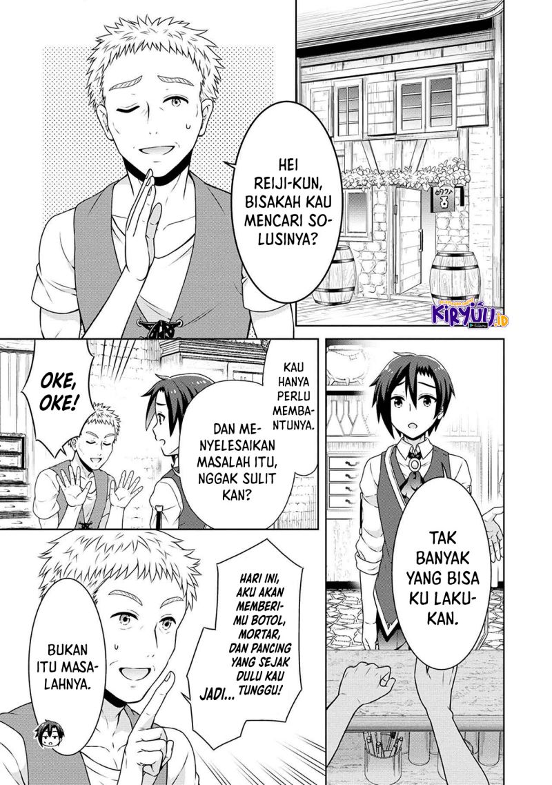 Cheat Kusushi no Slow Life: Isekai ni Tsukurou Drugstore