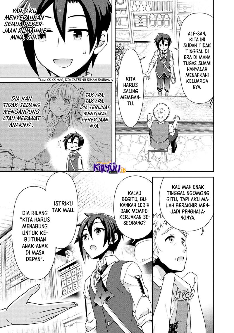 Cheat Kusushi no Slow Life: Isekai ni Tsukurou Drugstore