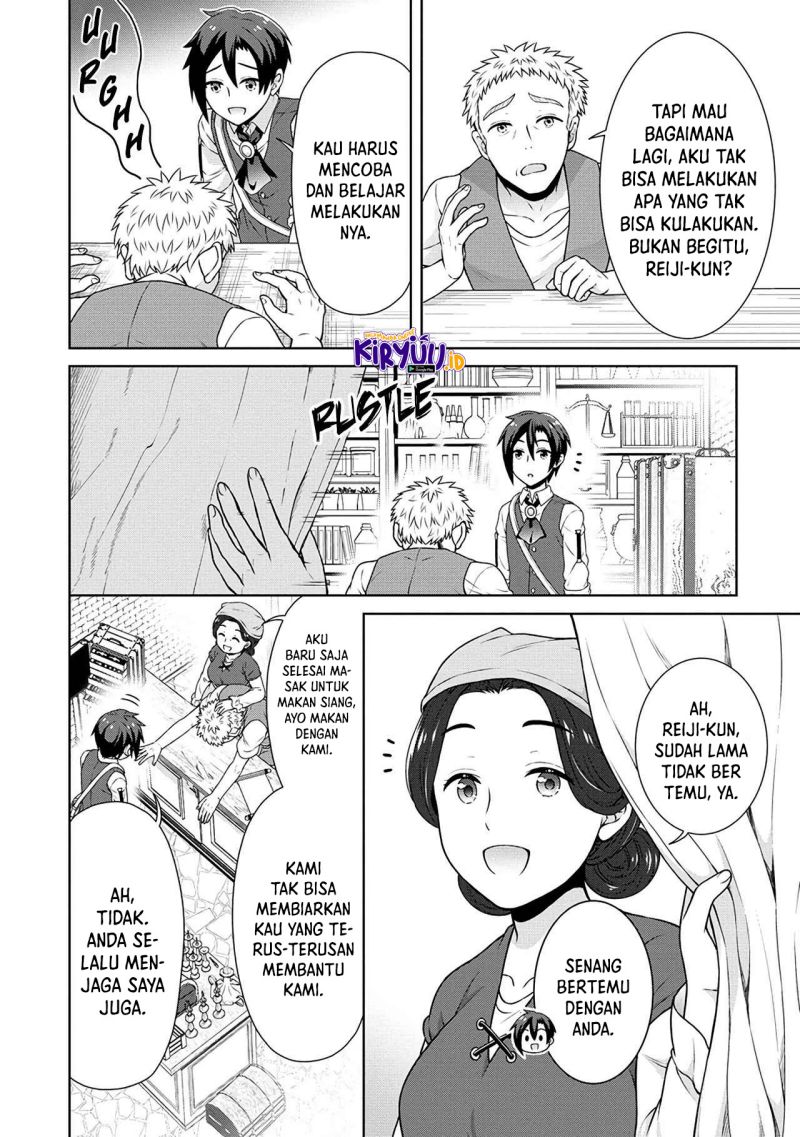 Cheat Kusushi no Slow Life: Isekai ni Tsukurou Drugstore