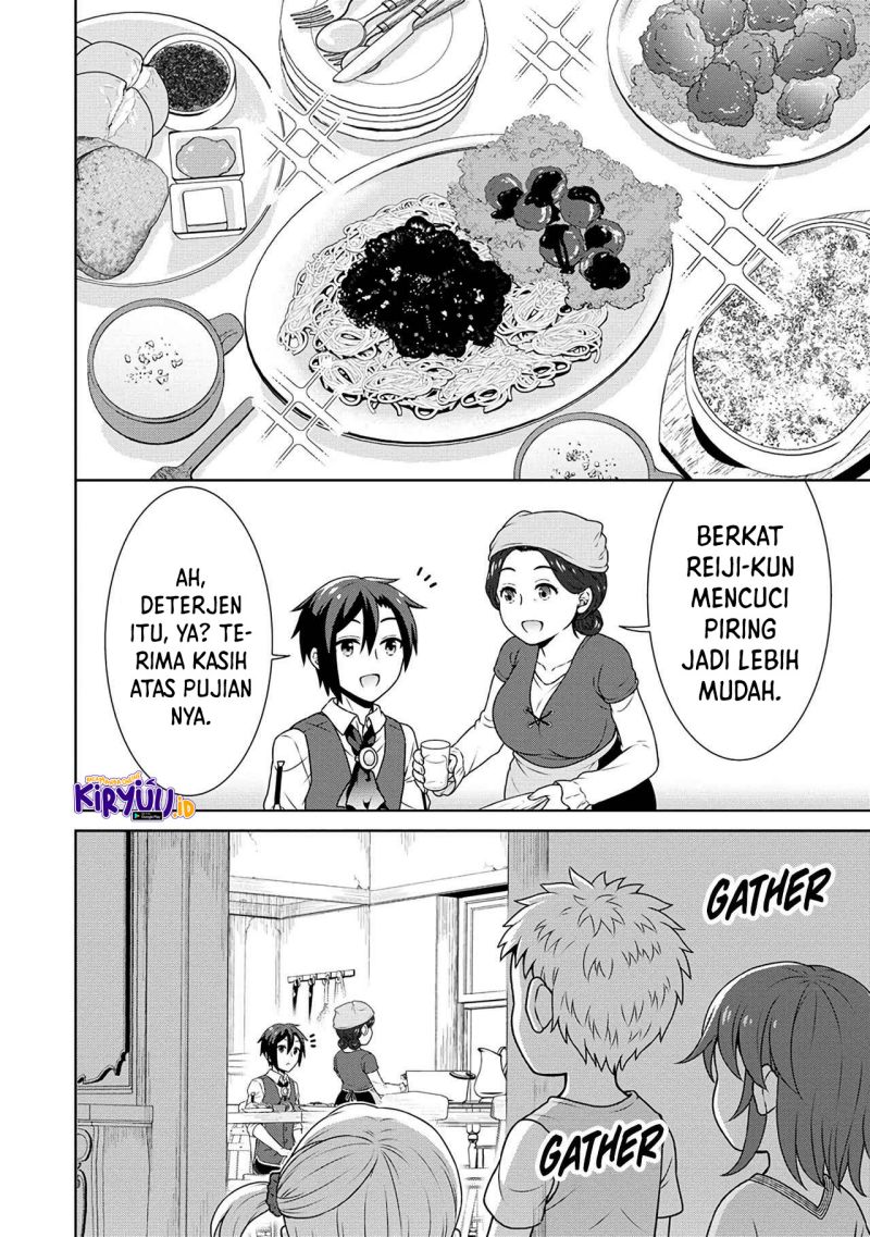Cheat Kusushi no Slow Life: Isekai ni Tsukurou Drugstore