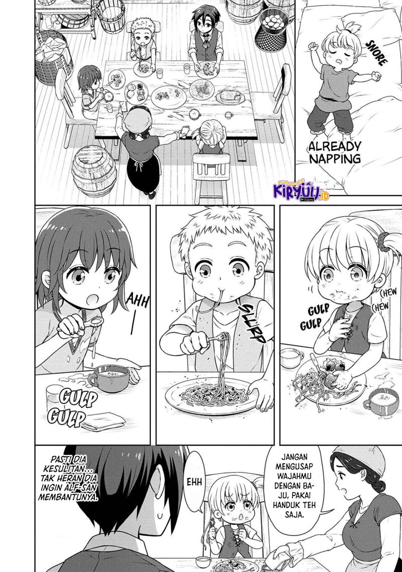 Cheat Kusushi no Slow Life: Isekai ni Tsukurou Drugstore
