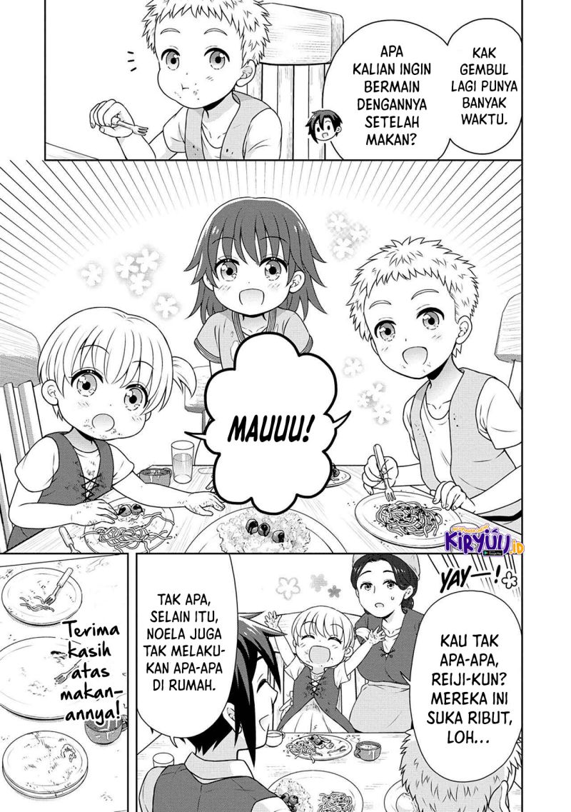 Cheat Kusushi no Slow Life: Isekai ni Tsukurou Drugstore