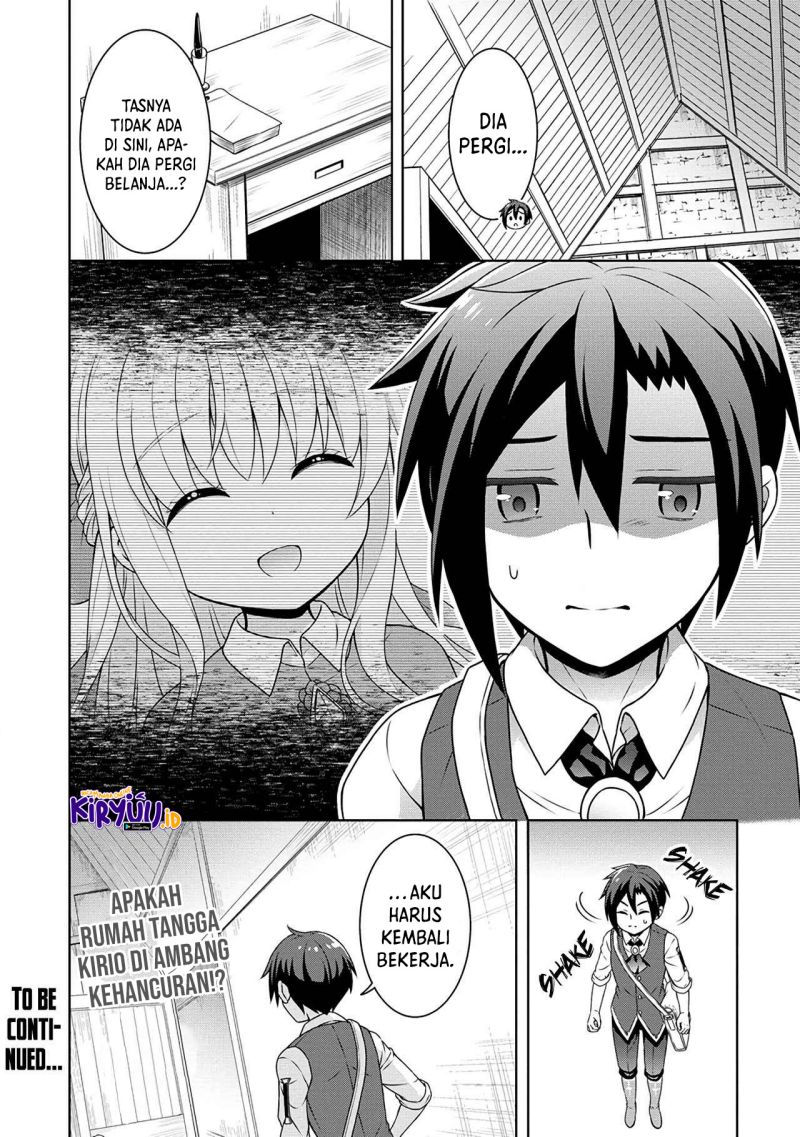 Cheat Kusushi no Slow Life: Isekai ni Tsukurou Drugstore