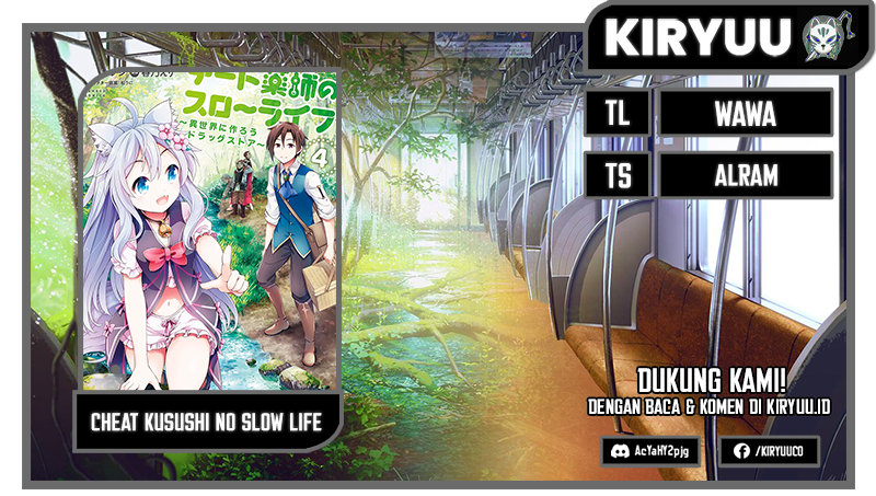 Cheat Kusushi no Slow Life: Isekai ni Tsukurou Drugstore