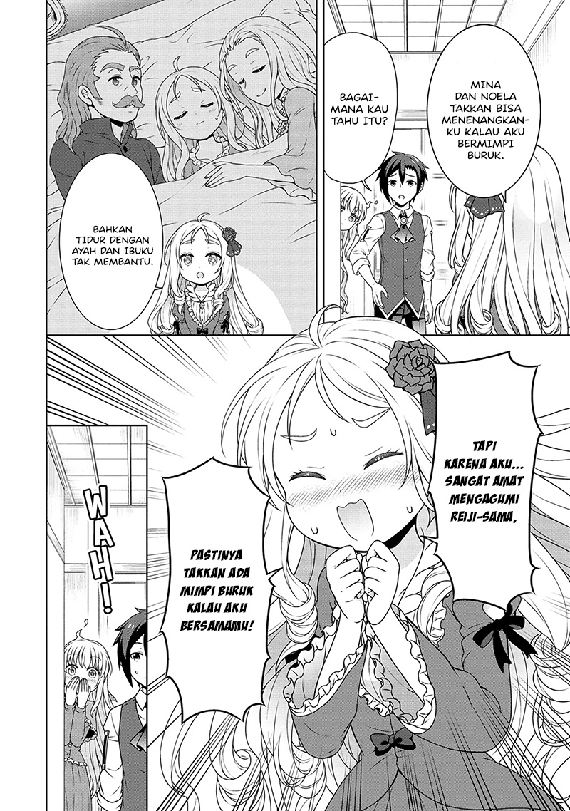 Cheat Kusushi no Slow Life: Isekai ni Tsukurou Drugstore