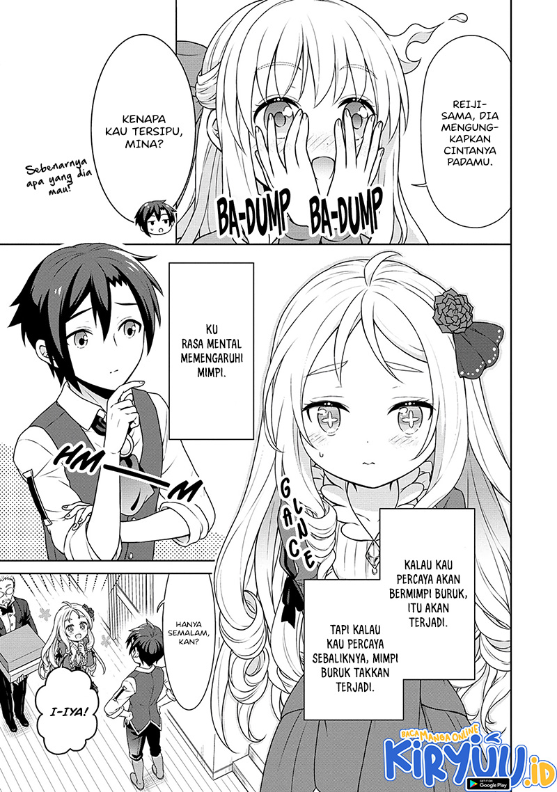 Cheat Kusushi no Slow Life: Isekai ni Tsukurou Drugstore