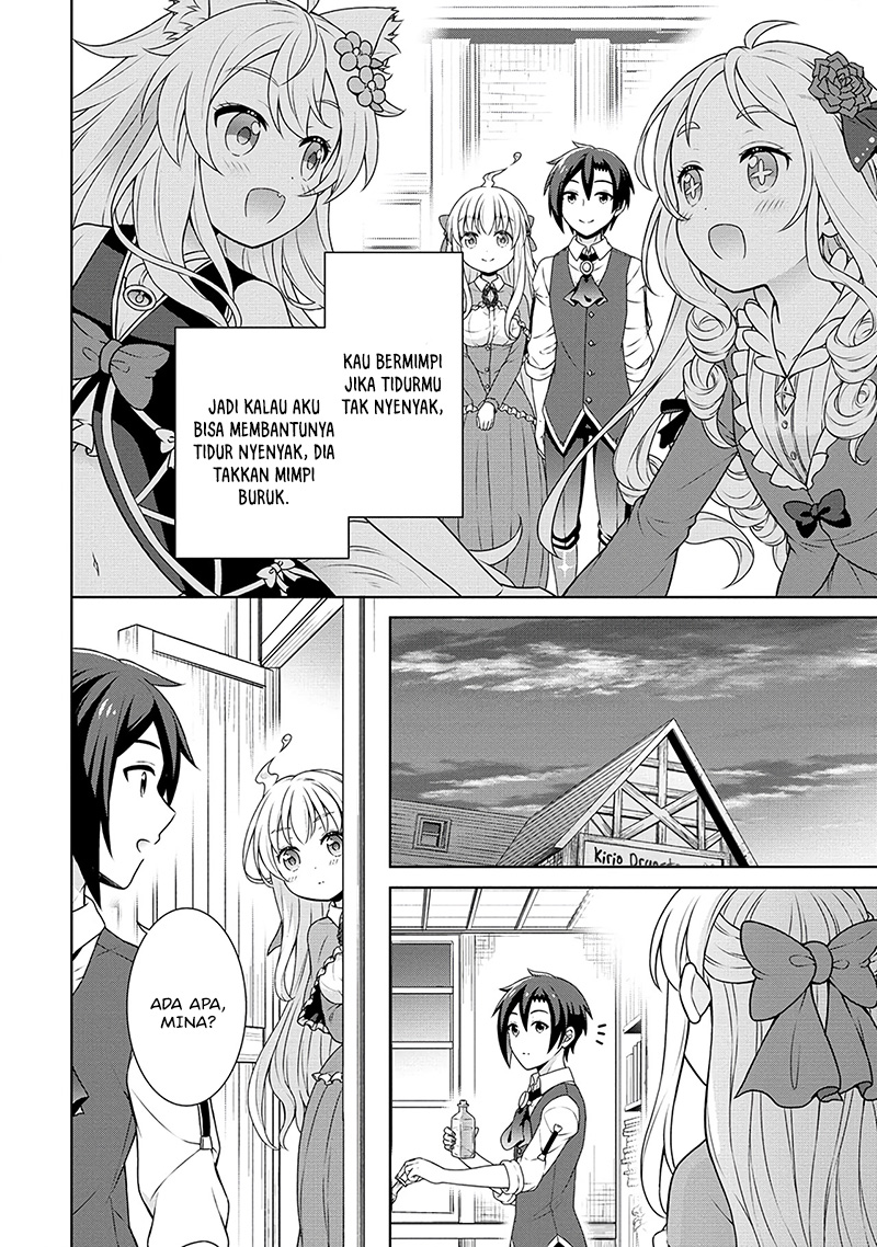 Cheat Kusushi no Slow Life: Isekai ni Tsukurou Drugstore