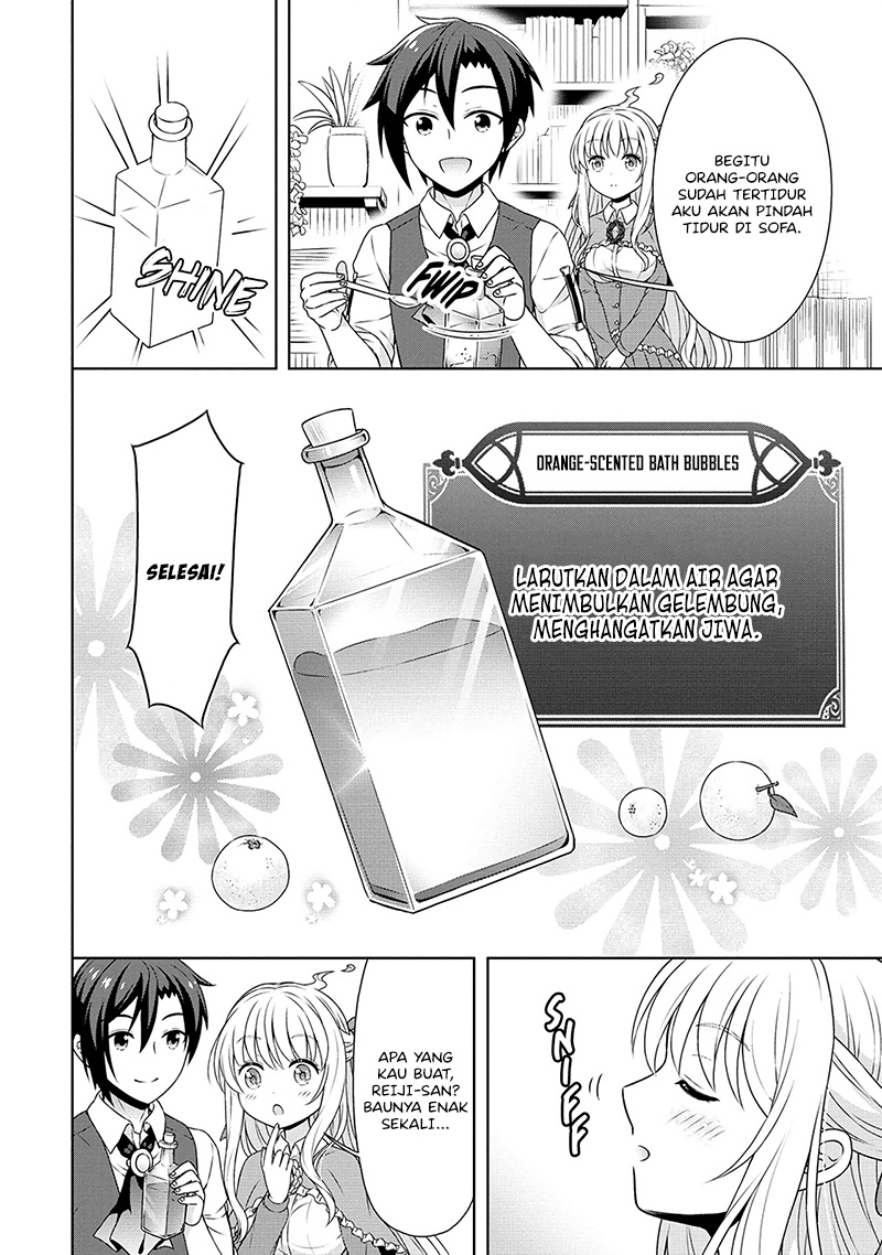 Cheat Kusushi no Slow Life: Isekai ni Tsukurou Drugstore