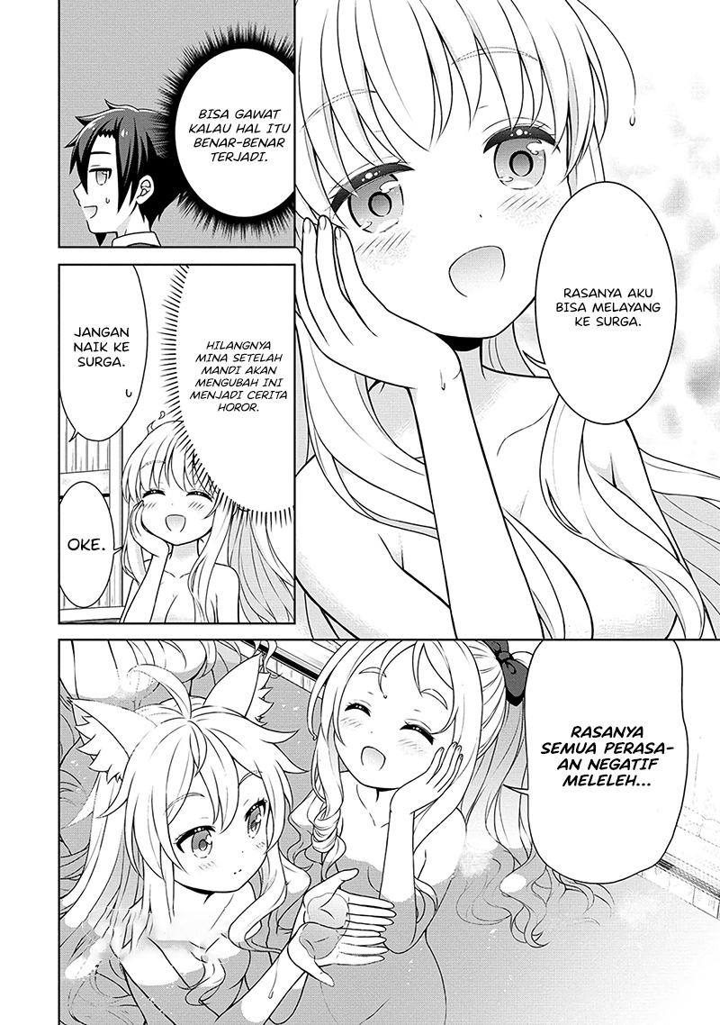 Cheat Kusushi no Slow Life: Isekai ni Tsukurou Drugstore