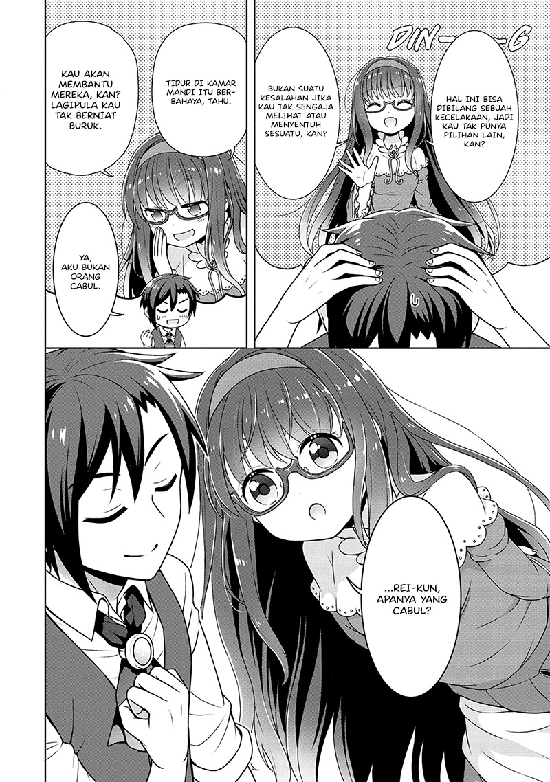 Cheat Kusushi no Slow Life: Isekai ni Tsukurou Drugstore