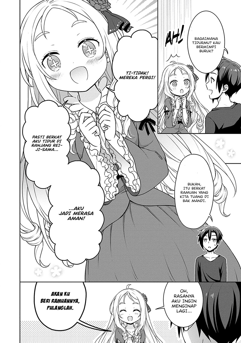 Cheat Kusushi no Slow Life: Isekai ni Tsukurou Drugstore