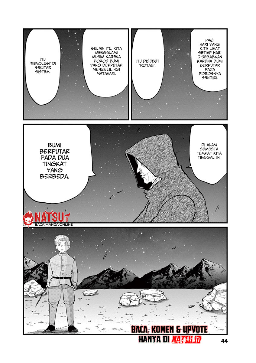 Chi – Chikyuu no Undou ni Tsuite