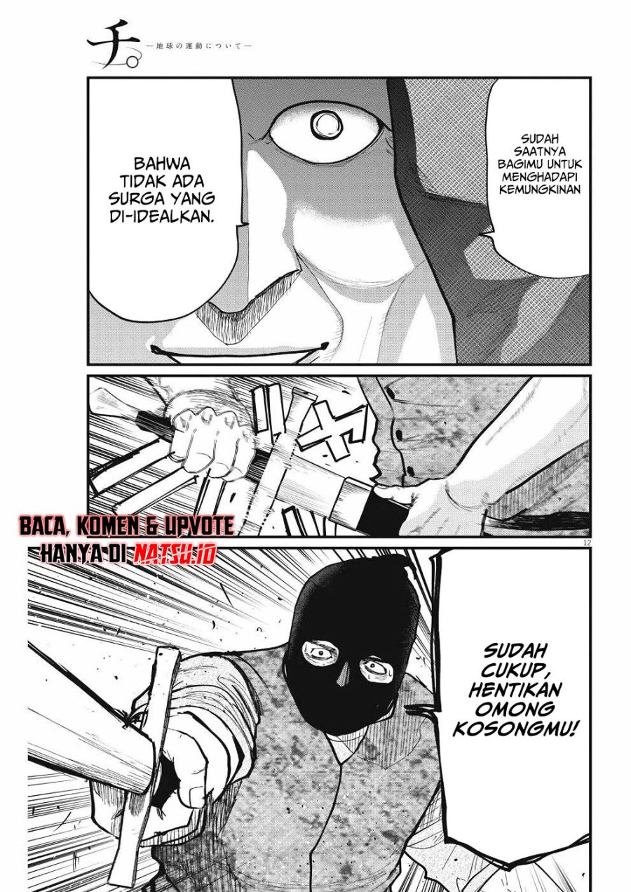 Chi – Chikyuu no Undou ni Tsuite