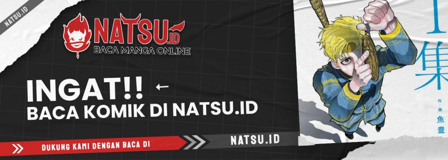 Chi – Chikyuu no Undou ni Tsuite