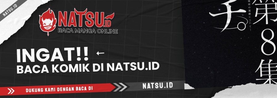 Chi – Chikyuu no Undou ni Tsuite