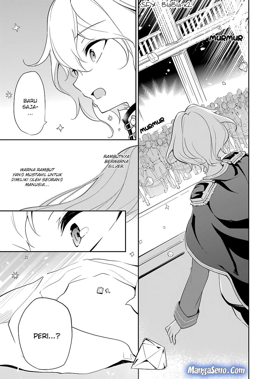 Chichi wa Eiyuu, Haha wa Seirei, Musume no Watashi wa Tenseisha (Dad Is A Hero, Mom Is A Spirit, I’m A Reincarnator)
