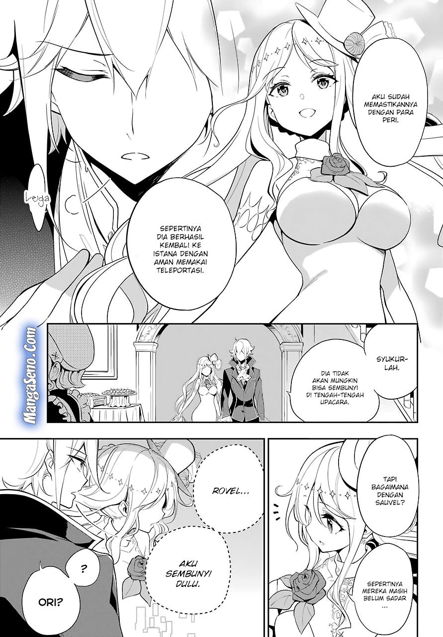 Chichi wa Eiyuu, Haha wa Seirei, Musume no Watashi wa Tenseisha (Dad Is A Hero, Mom Is A Spirit, I’m A Reincarnator)