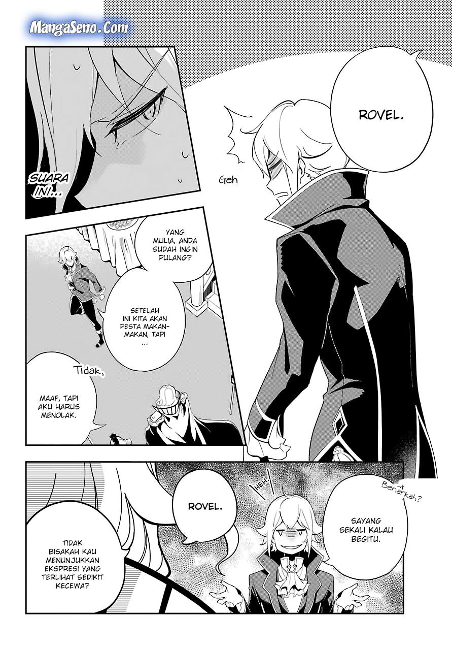 Chichi wa Eiyuu, Haha wa Seirei, Musume no Watashi wa Tenseisha (Dad Is A Hero, Mom Is A Spirit, I’m A Reincarnator)