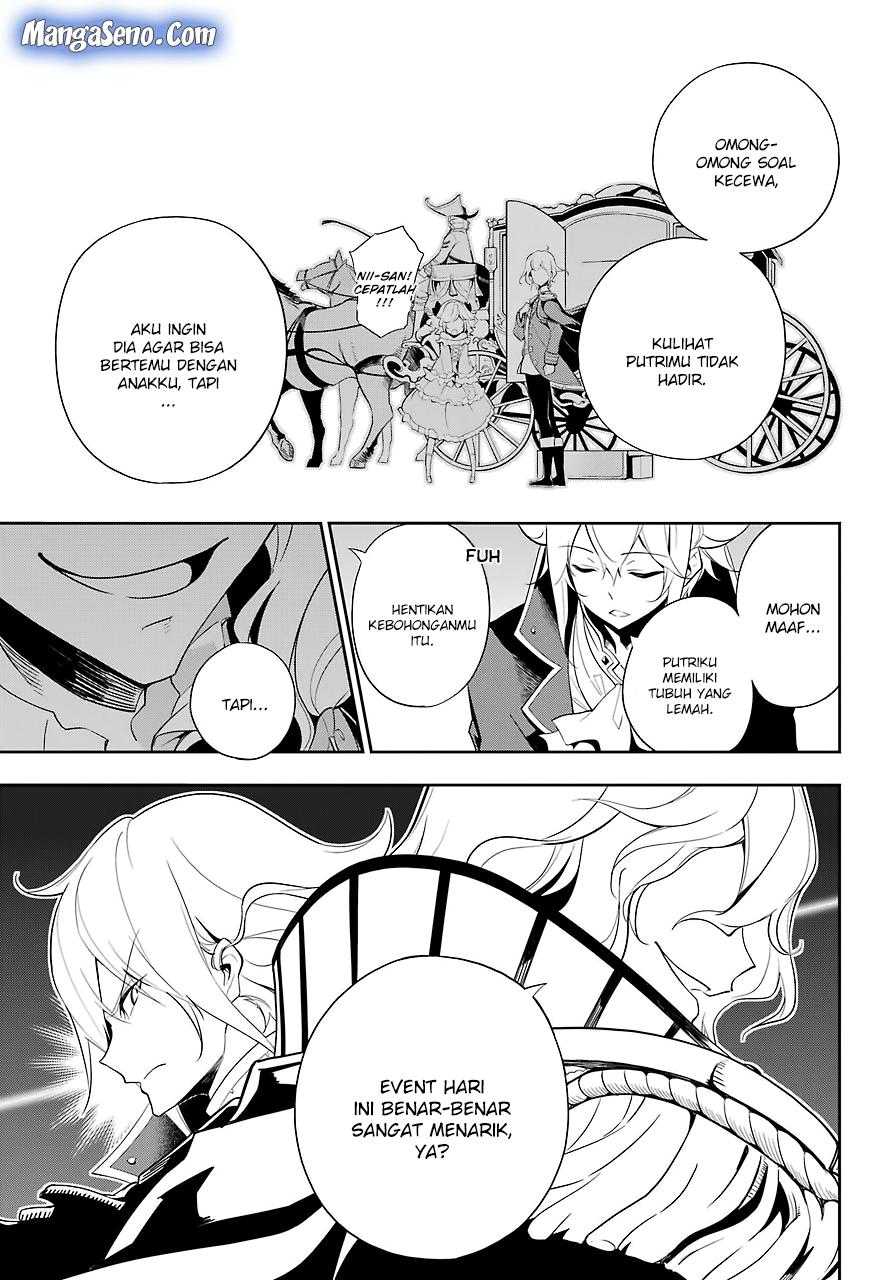 Chichi wa Eiyuu, Haha wa Seirei, Musume no Watashi wa Tenseisha (Dad Is A Hero, Mom Is A Spirit, I’m A Reincarnator)