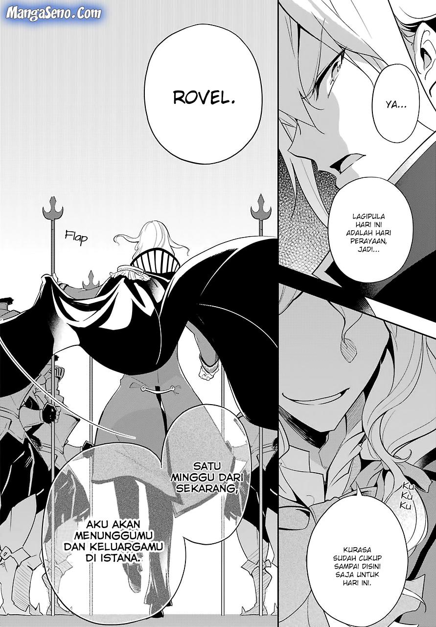 Chichi wa Eiyuu, Haha wa Seirei, Musume no Watashi wa Tenseisha (Dad Is A Hero, Mom Is A Spirit, I’m A Reincarnator)
