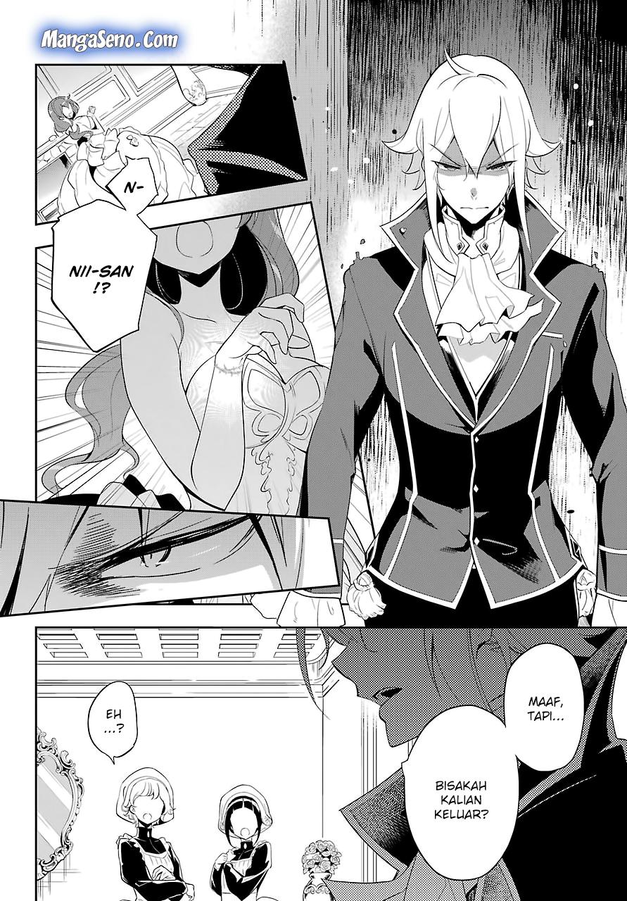 Chichi wa Eiyuu, Haha wa Seirei, Musume no Watashi wa Tenseisha (Dad Is A Hero, Mom Is A Spirit, I’m A Reincarnator)