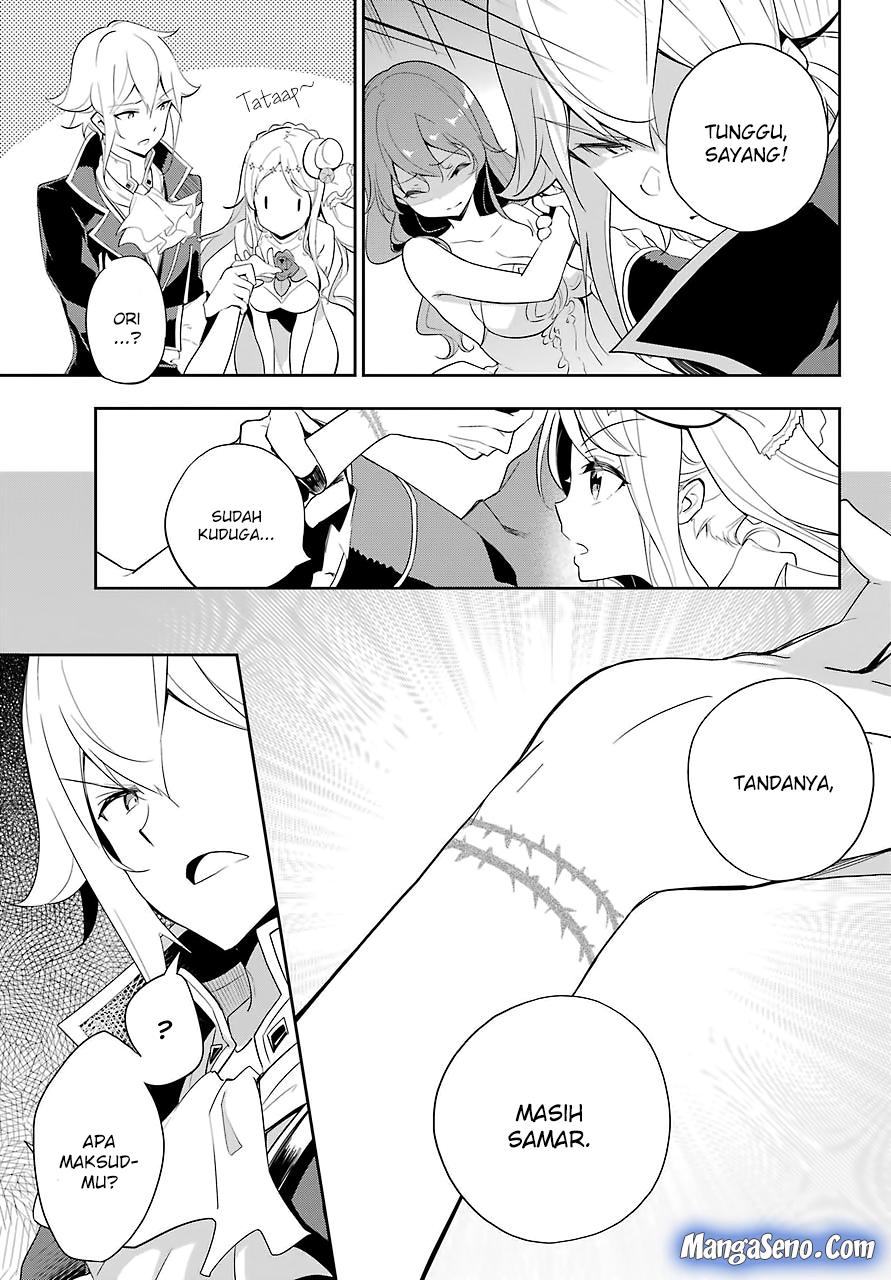 Chichi wa Eiyuu, Haha wa Seirei, Musume no Watashi wa Tenseisha (Dad Is A Hero, Mom Is A Spirit, I’m A Reincarnator)