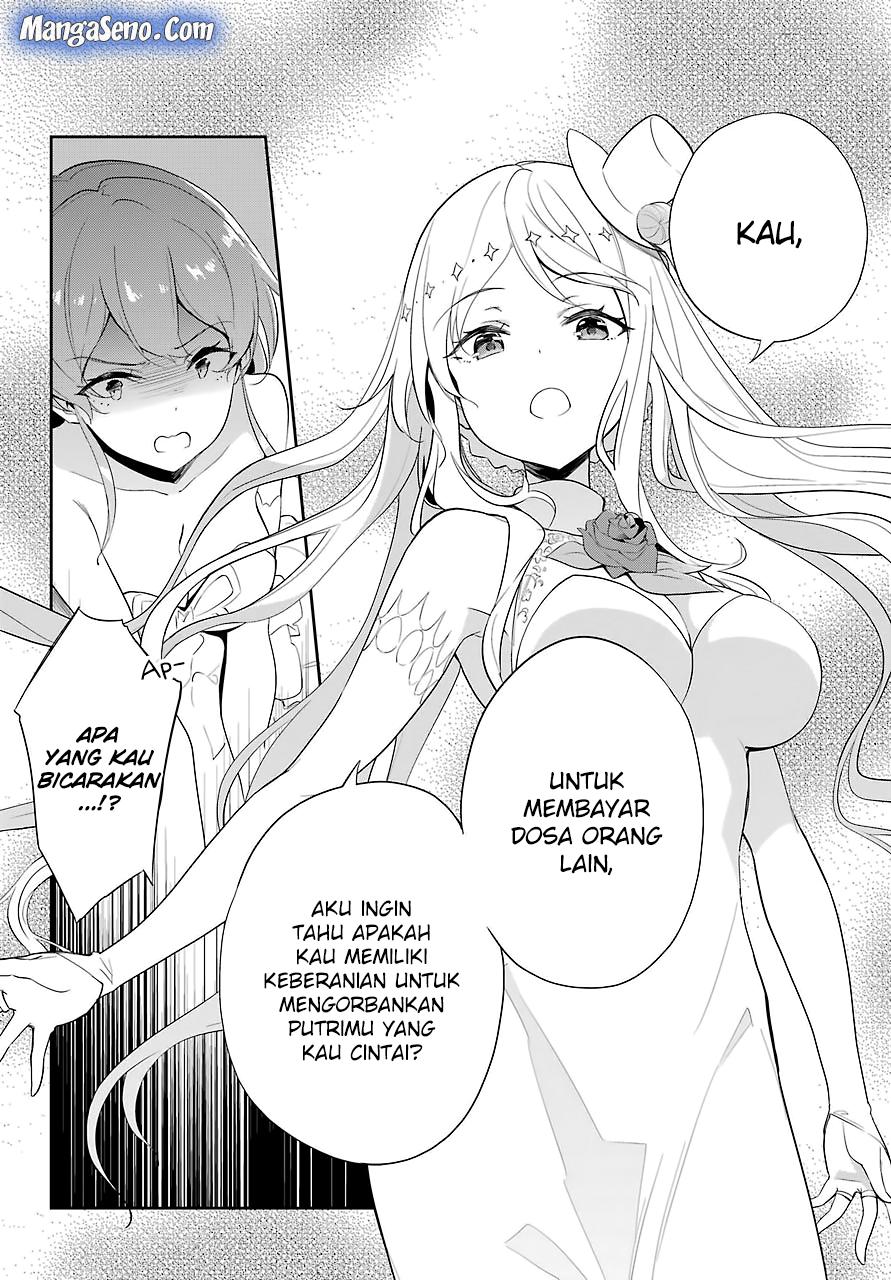 Chichi wa Eiyuu, Haha wa Seirei, Musume no Watashi wa Tenseisha (Dad Is A Hero, Mom Is A Spirit, I’m A Reincarnator)